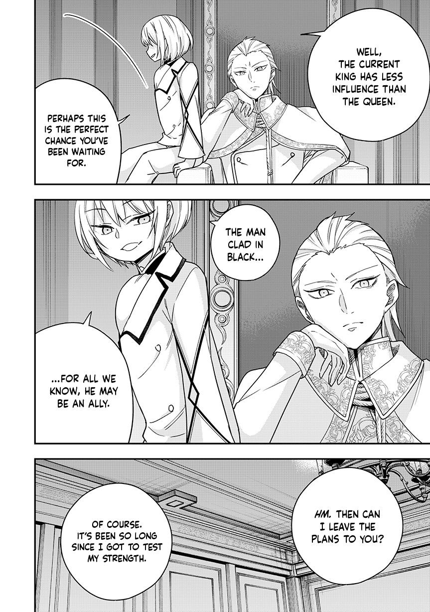 Jitsu Wa Ore, Saikyou Deshita? Chapter 127 - Page 6