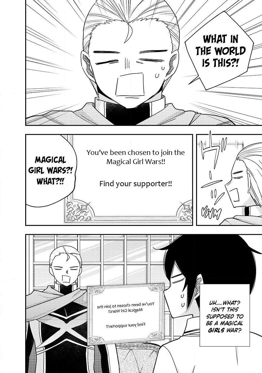 Jitsu Wa Ore, Saikyou Deshita? Chapter 130.2 - Page 5