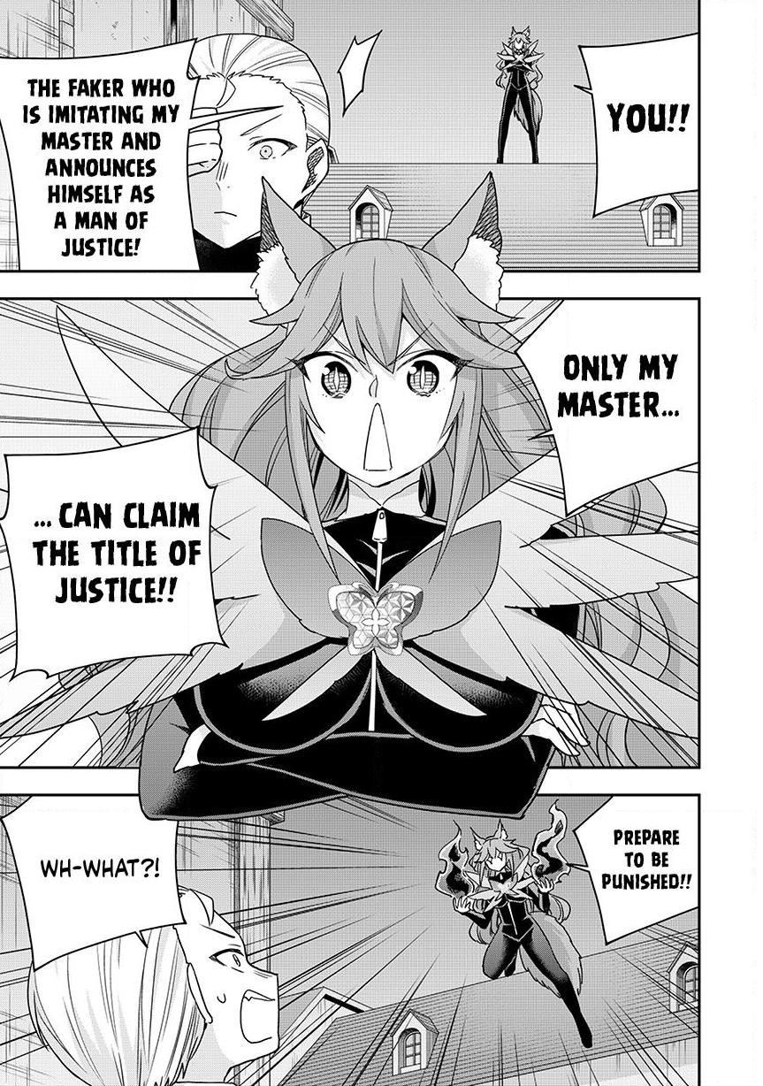 Jitsu Wa Ore, Saikyou Deshita? Chapter 136 - Page 12