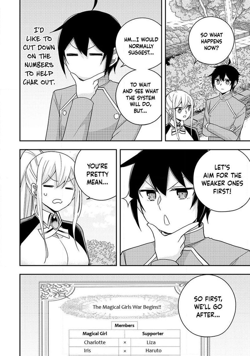 Jitsu Wa Ore, Saikyou Deshita? Chapter 137 - Page 2