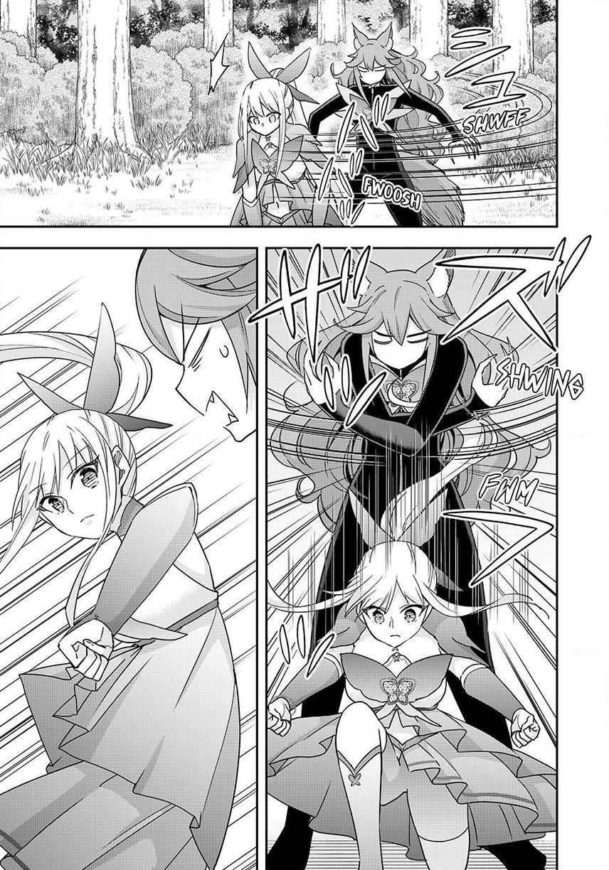 Jitsu Wa Ore, Saikyou Deshita? Chapter 139 - Page 17