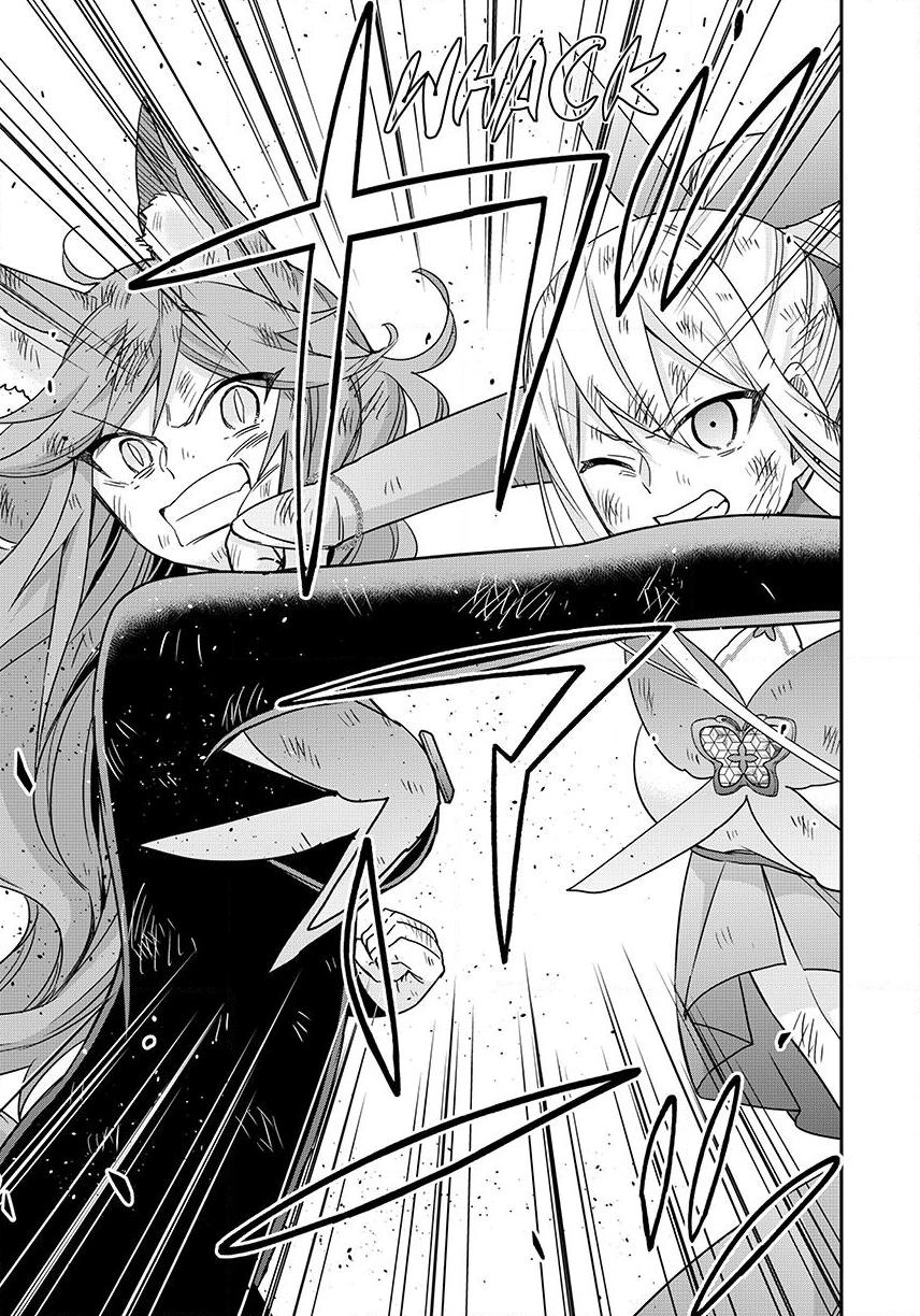 Jitsu Wa Ore, Saikyou Deshita? Chapter 139 - Page 24