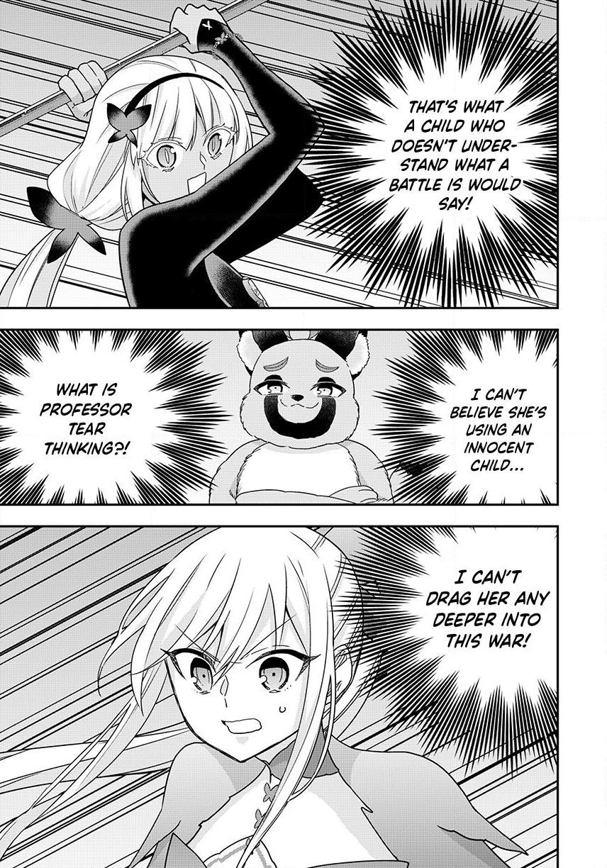 Jitsu Wa Ore, Saikyou Deshita? Chapter 141 - Page 7