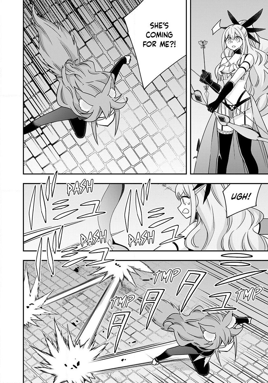 Jitsu Wa Ore, Saikyou Deshita? Chapter 142 - Page 14