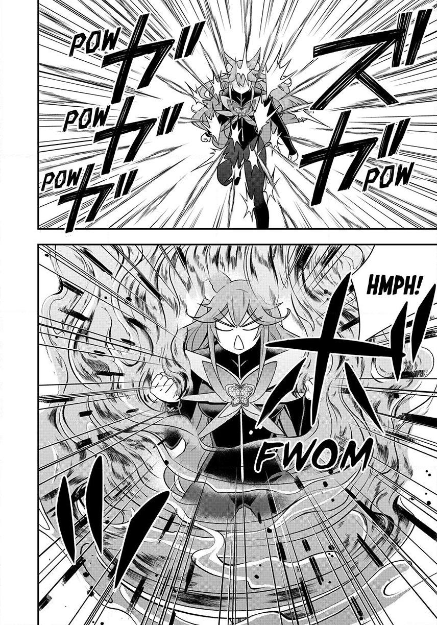 Jitsu Wa Ore, Saikyou Deshita? Chapter 142 - Page 17