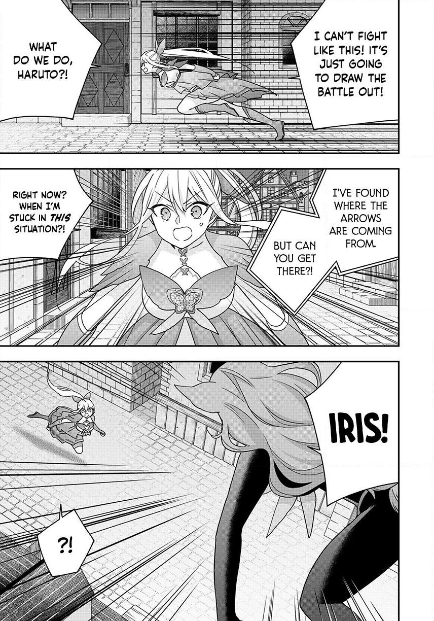 Jitsu Wa Ore, Saikyou Deshita? Chapter 142 - Page 7