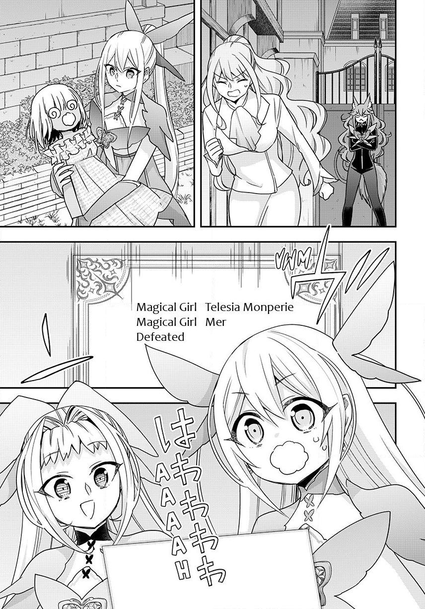 Jitsu Wa Ore, Saikyou Deshita? Chapter 143.1 - Page 1