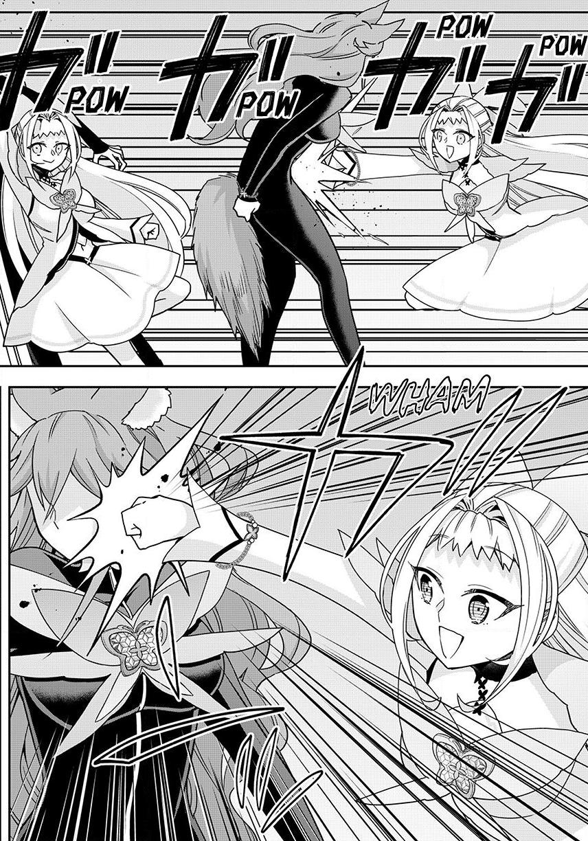 Jitsu Wa Ore, Saikyou Deshita? Chapter 143.1 - Page 10