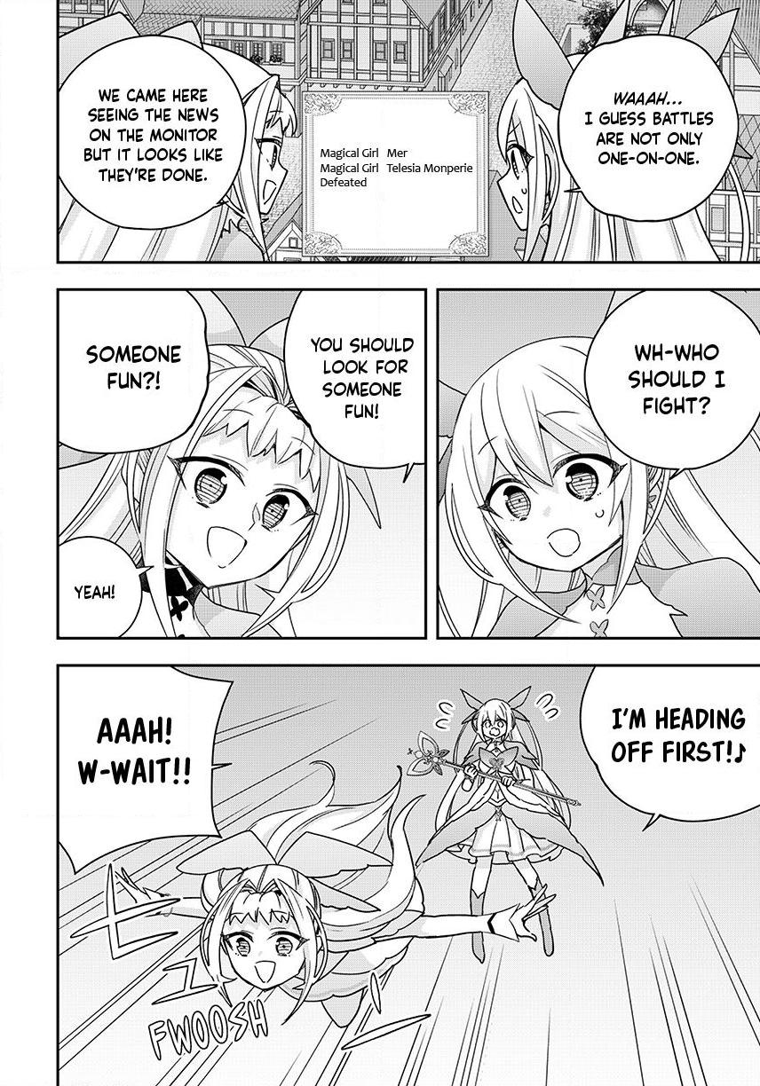 Jitsu Wa Ore, Saikyou Deshita? Chapter 143.1 - Page 2