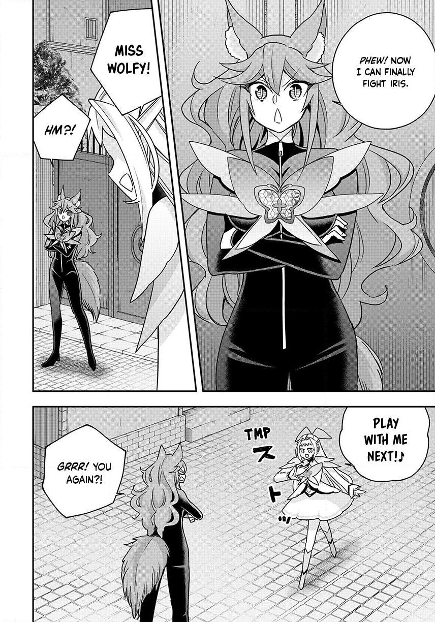 Jitsu Wa Ore, Saikyou Deshita? Chapter 143.1 - Page 4