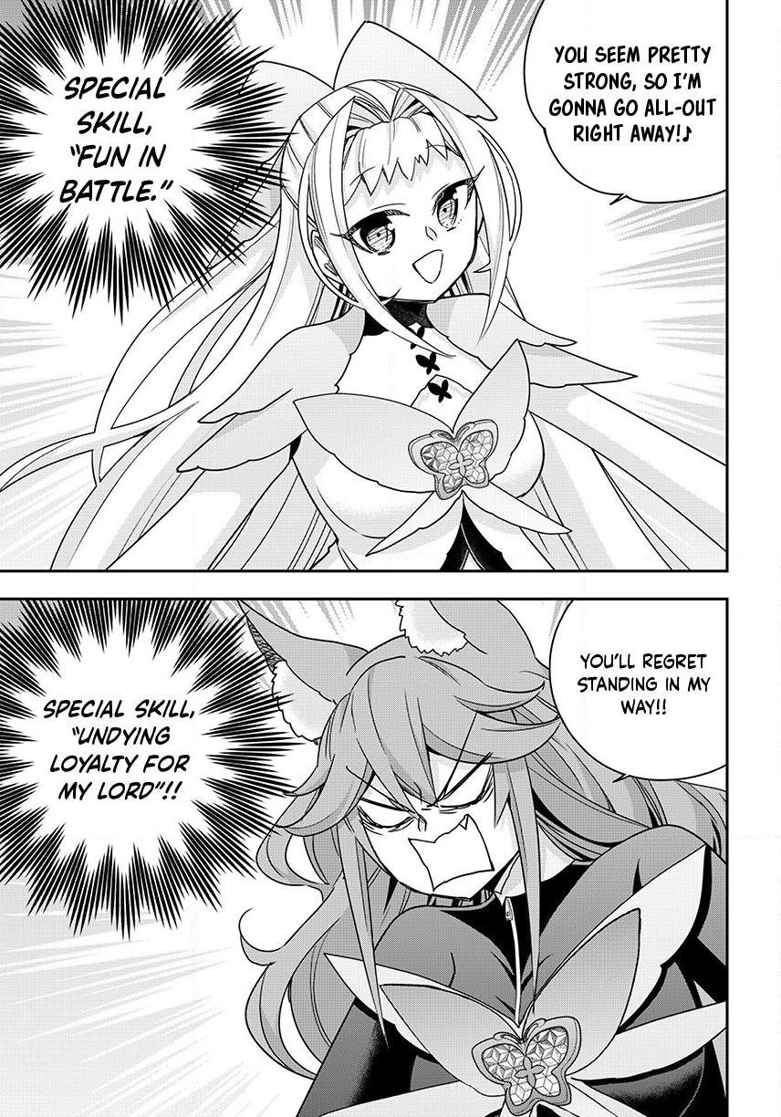 Jitsu Wa Ore, Saikyou Deshita? Chapter 143.1 - Page 5