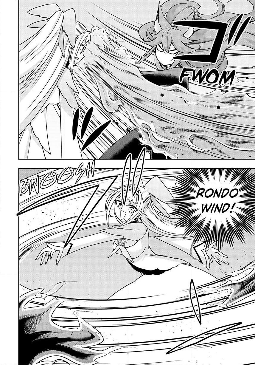 Jitsu Wa Ore, Saikyou Deshita? Chapter 143.1 - Page 8