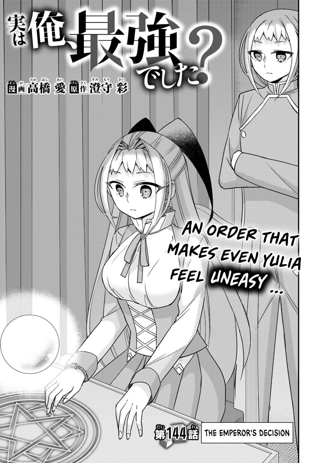 Jitsu Wa Ore, Saikyou Deshita? Chapter 144 - Page 1