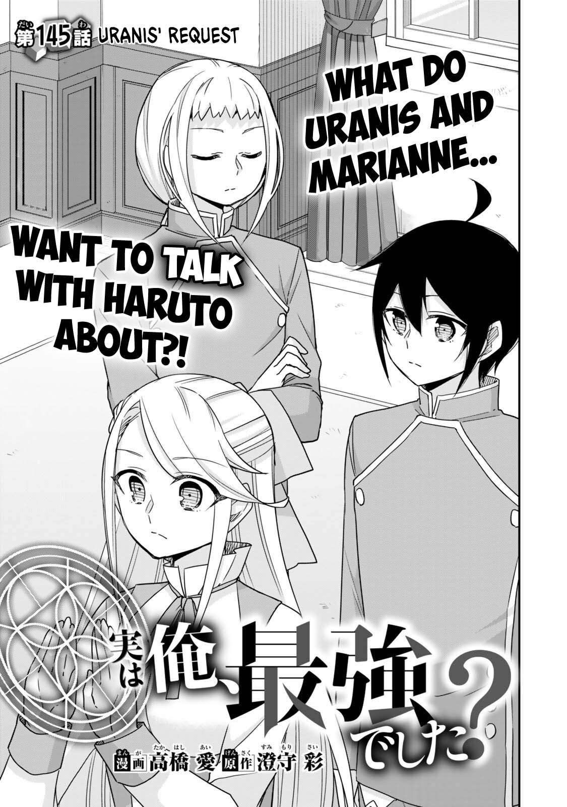 Jitsu Wa Ore, Saikyou Deshita? Chapter 145 - Page 3