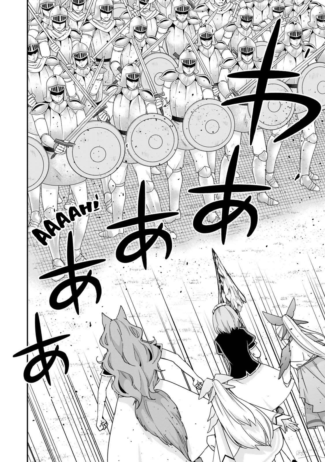 Jitsu Wa Ore, Saikyou Deshita? Chapter 146 - Page 11