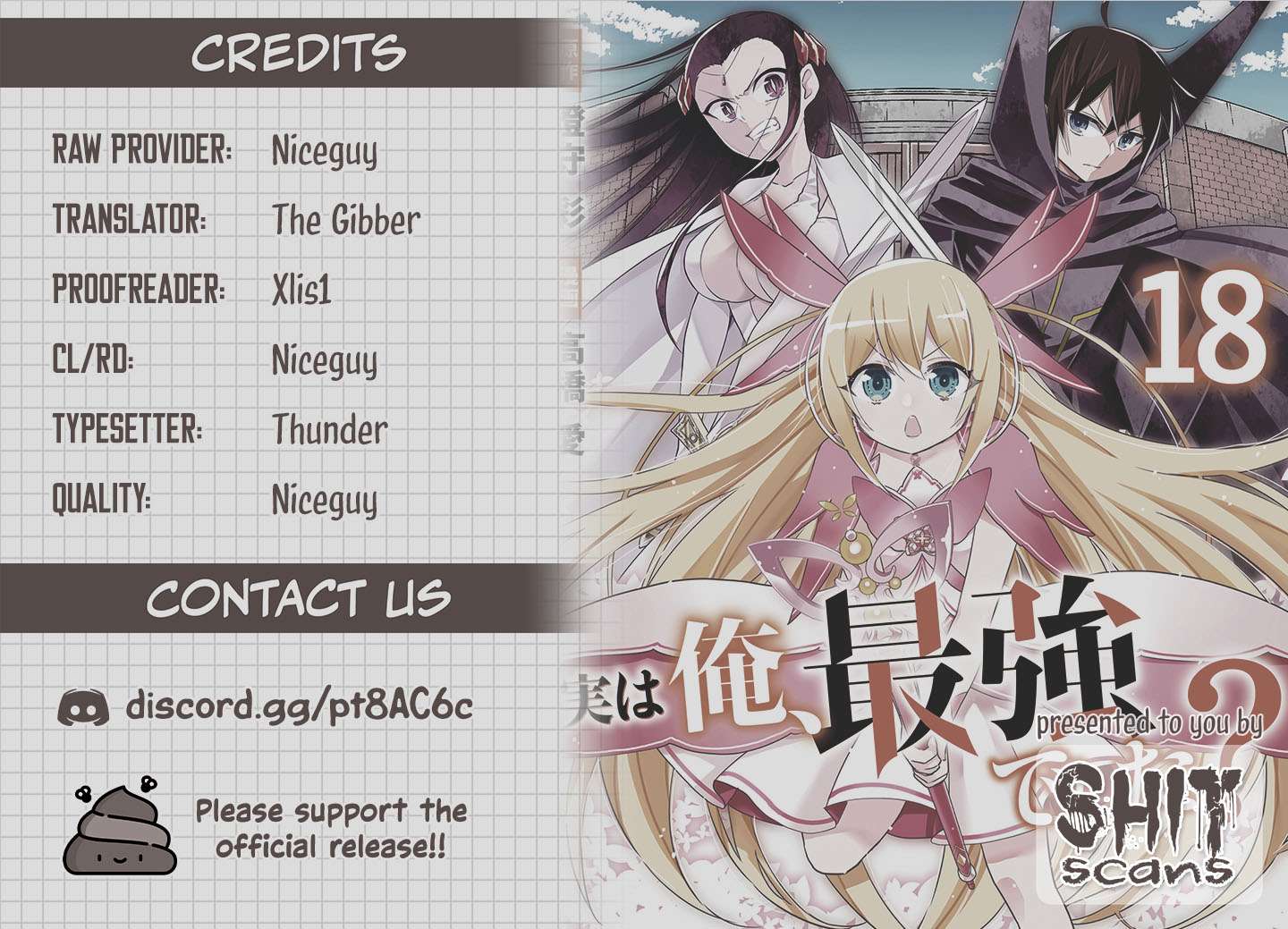 Jitsu Wa Ore, Saikyou Deshita? Chapter 147 - Page 24