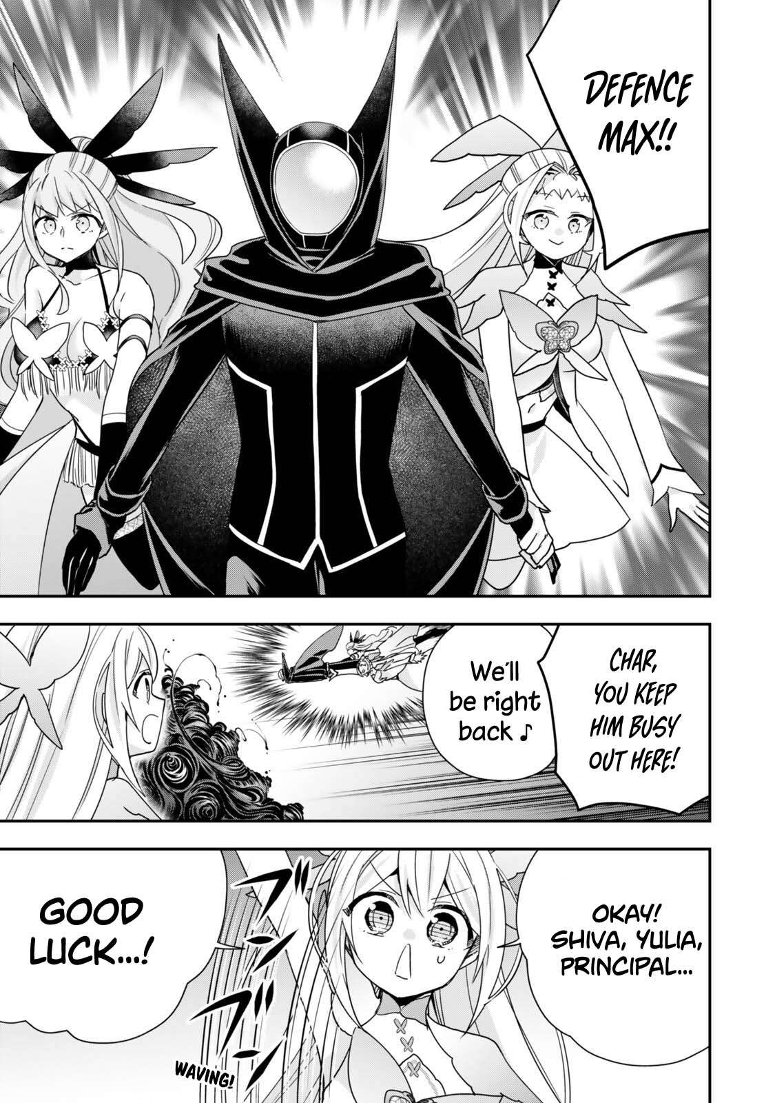 Jitsu Wa Ore, Saikyou Deshita? Chapter 151 - Page 13