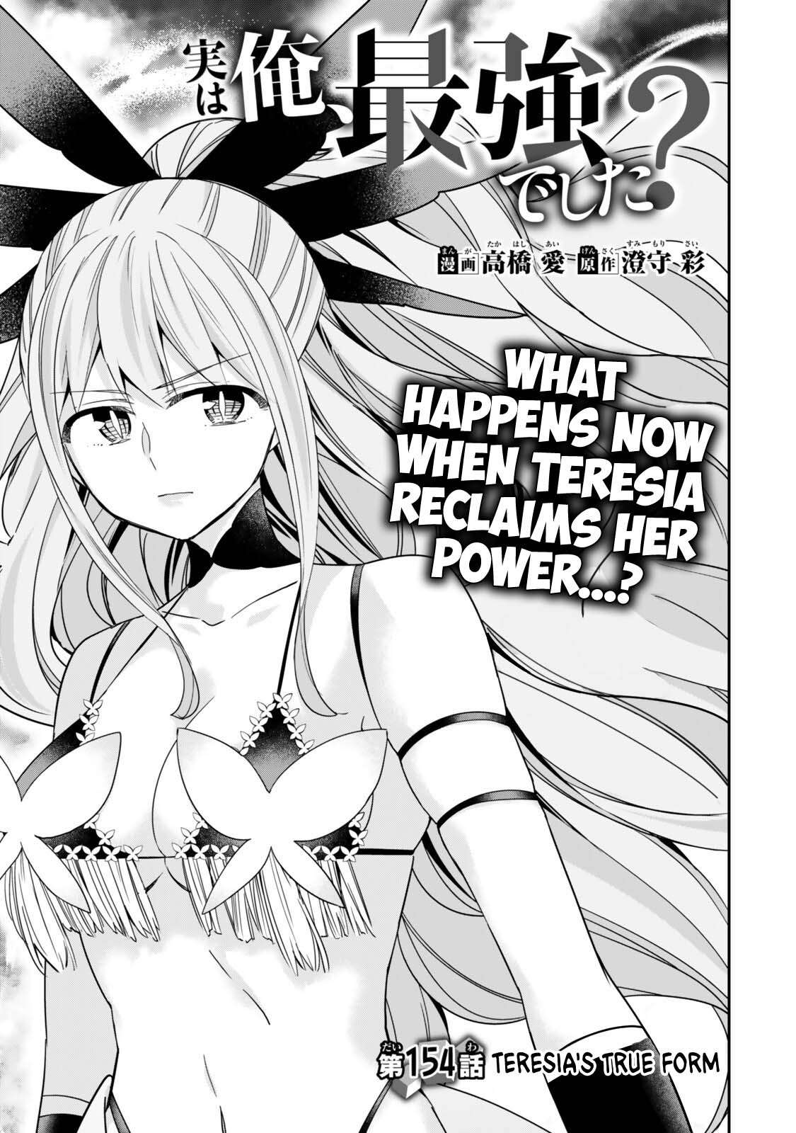 Jitsu Wa Ore, Saikyou Deshita? Chapter 154 - Page 1