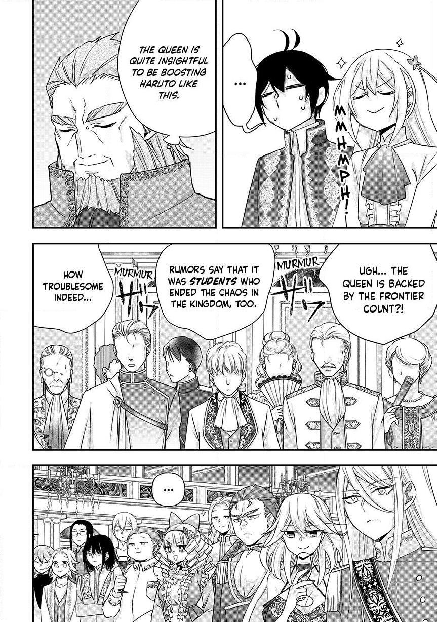 Jitsu Wa Ore, Saikyou Deshita? Chapter 158 - Page 9