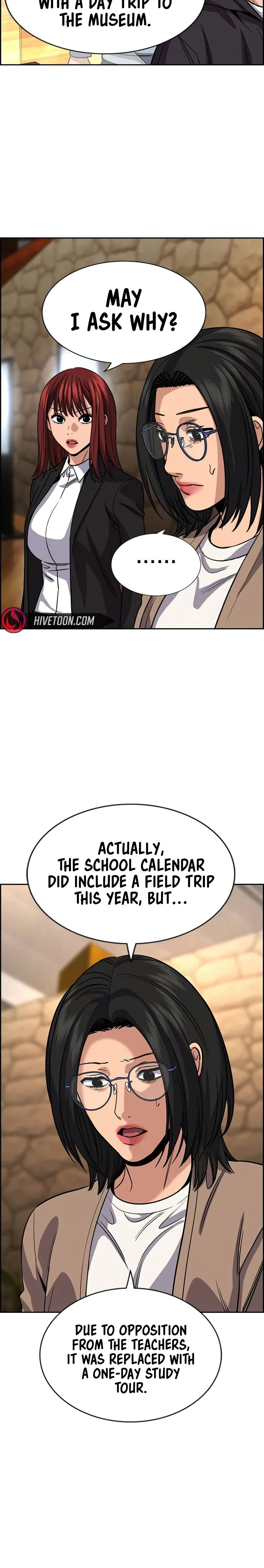 Get Schooled Chapter 239 - Page 17
