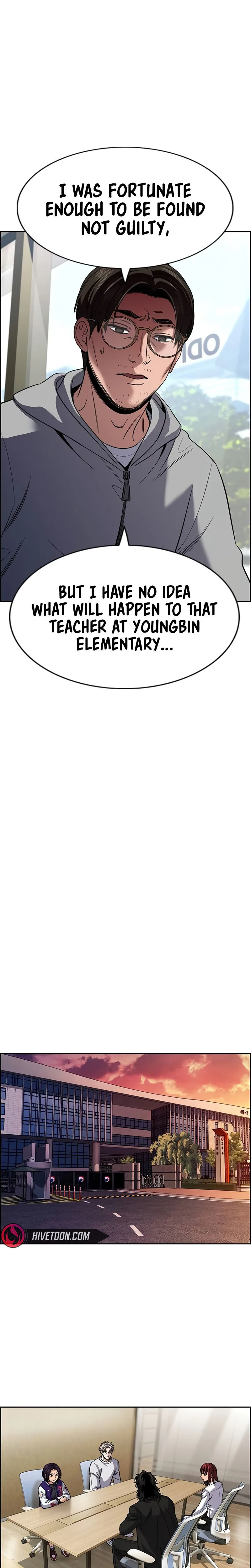 Get Schooled Chapter 239 - Page 24