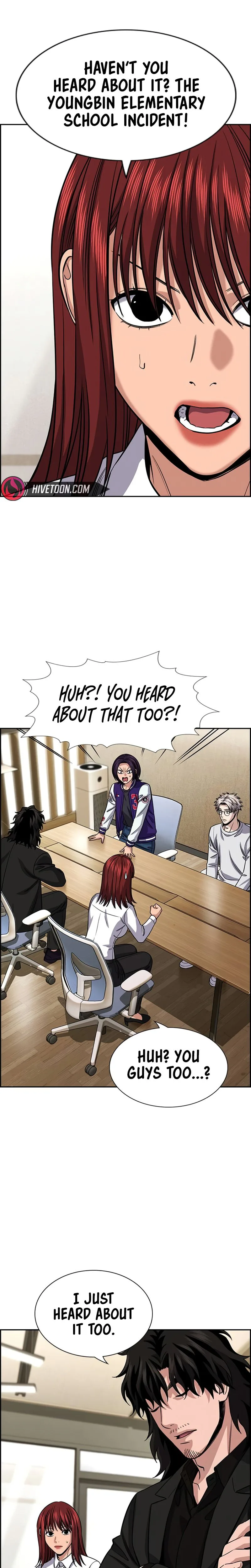 Get Schooled Chapter 239 - Page 27