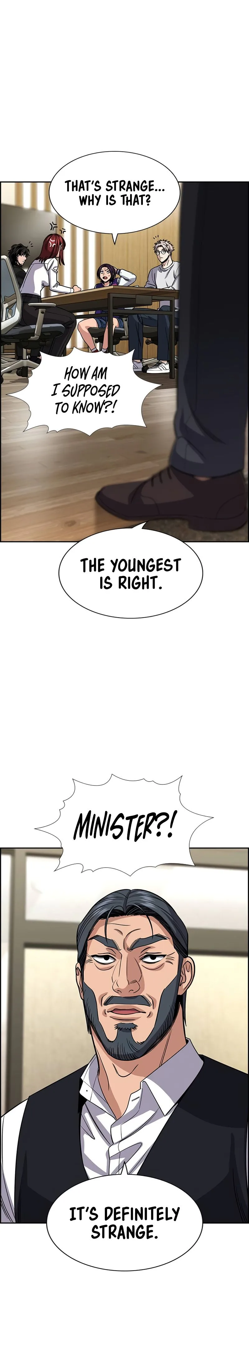 Get Schooled Chapter 239 - Page 5