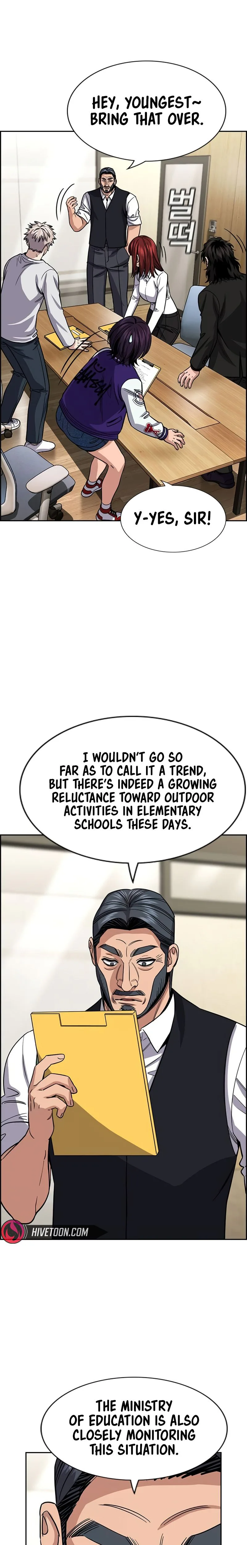 Get Schooled Chapter 239 - Page 6