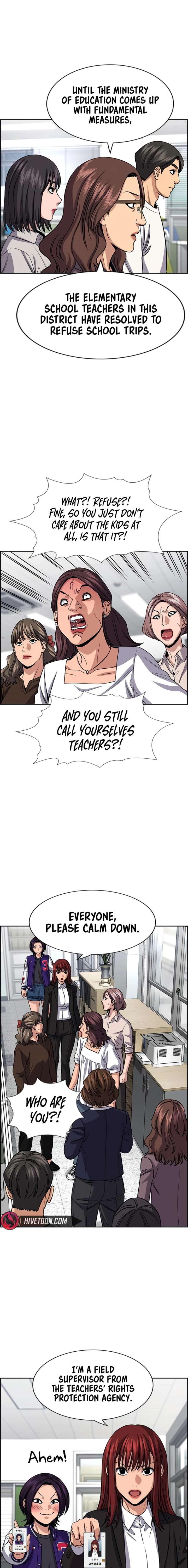 Get Schooled Chapter 240 - Page 12