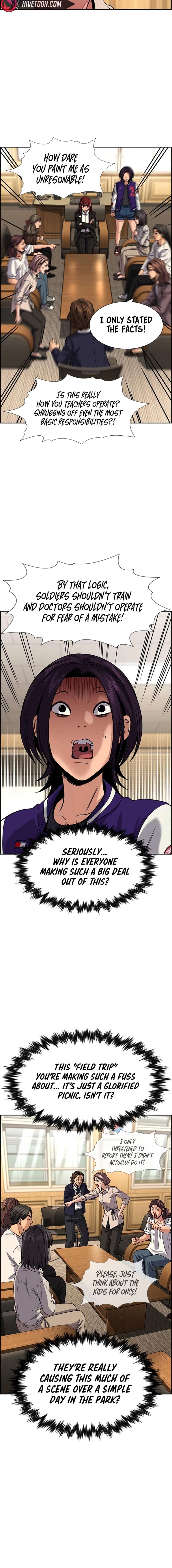 Get Schooled Chapter 240 - Page 17
