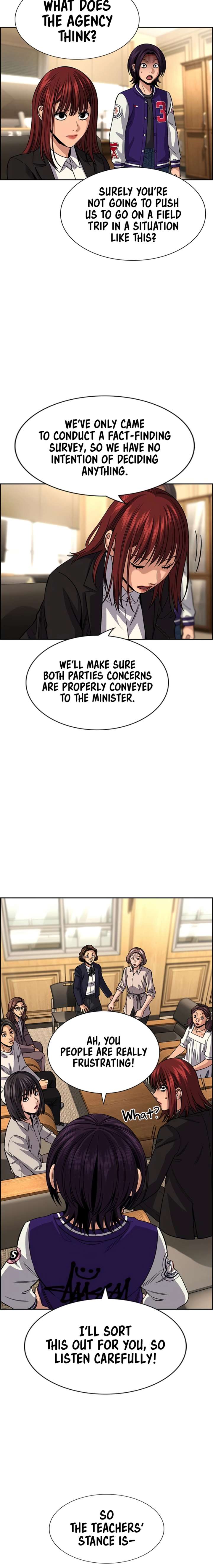 Get Schooled Chapter 240 - Page 19
