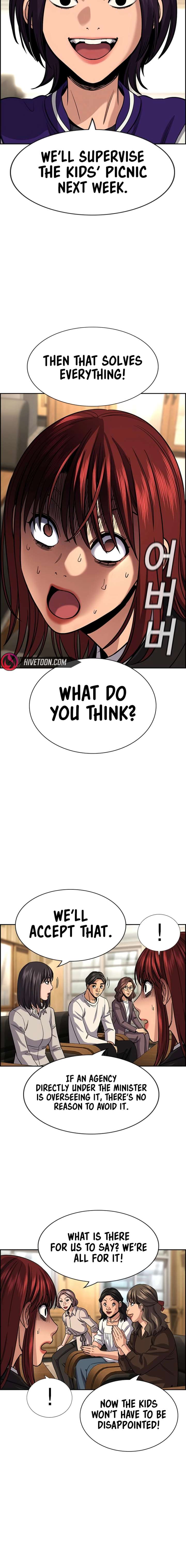 Get Schooled Chapter 240 - Page 21