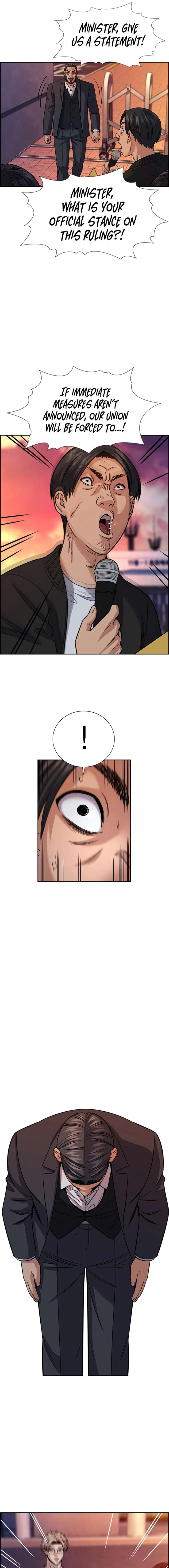 Get Schooled Chapter 240 - Page 4