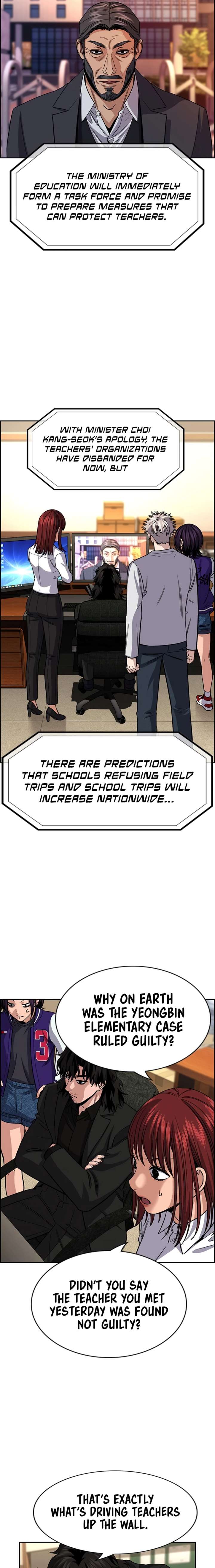 Get Schooled Chapter 240 - Page 6