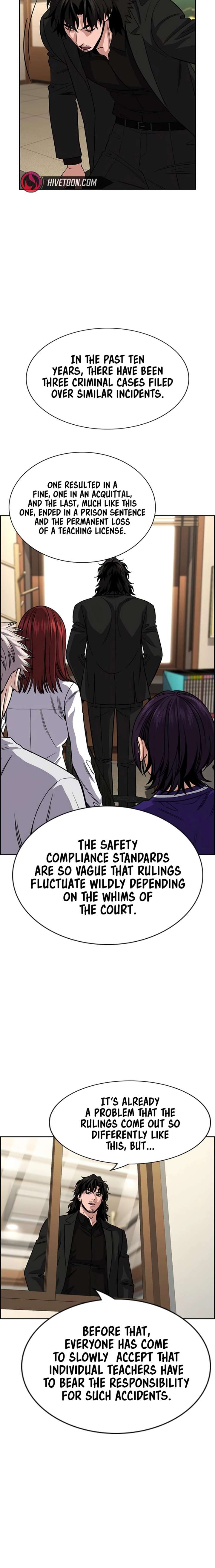 Get Schooled Chapter 240 - Page 7