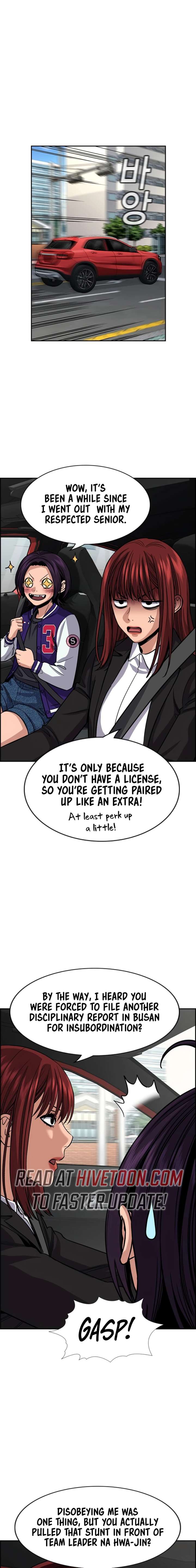 Get Schooled Chapter 240 - Page 9