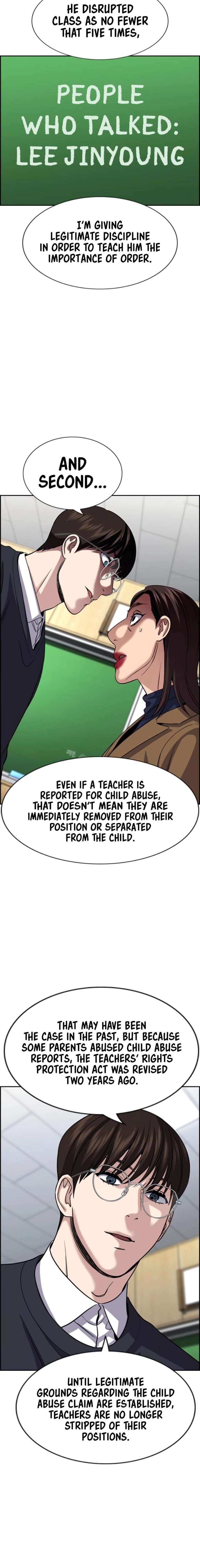 Get Schooled Chapter 244 - Page 19
