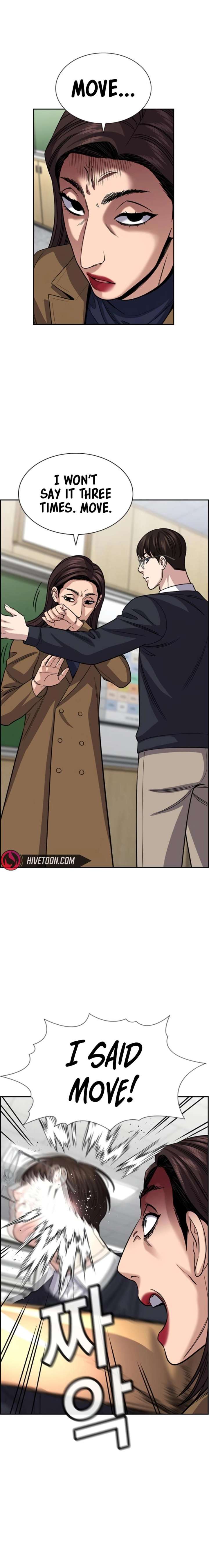 Get Schooled Chapter 244 - Page 23