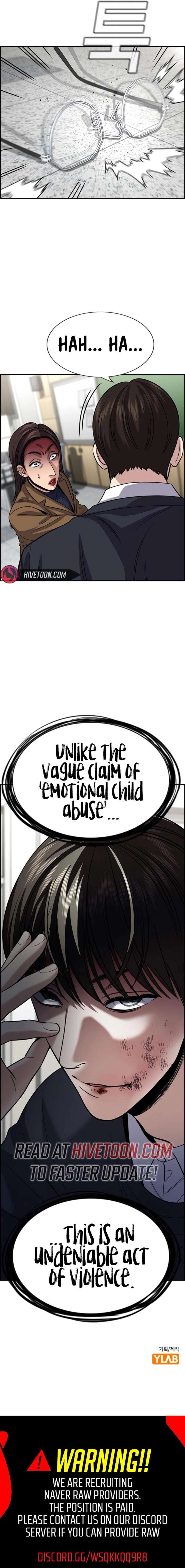 Get Schooled Chapter 244 - Page 24