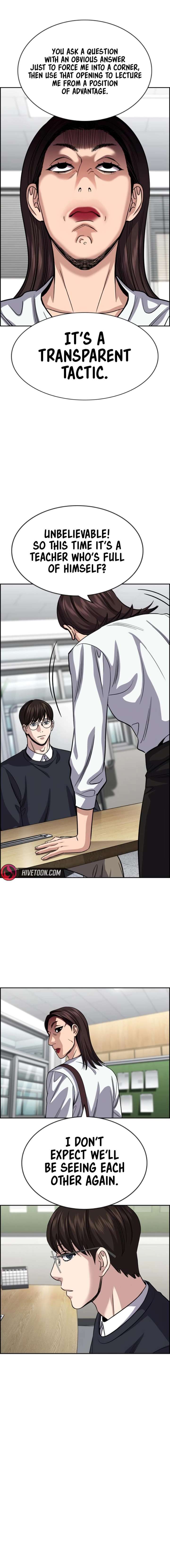 Get Schooled Chapter 244 - Page 7