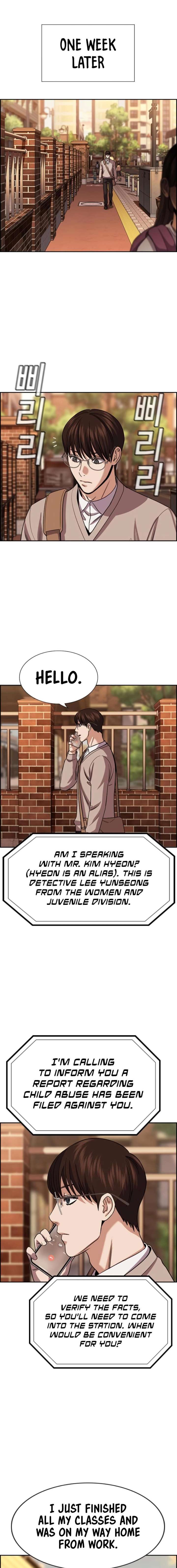 Get Schooled Chapter 244 - Page 8