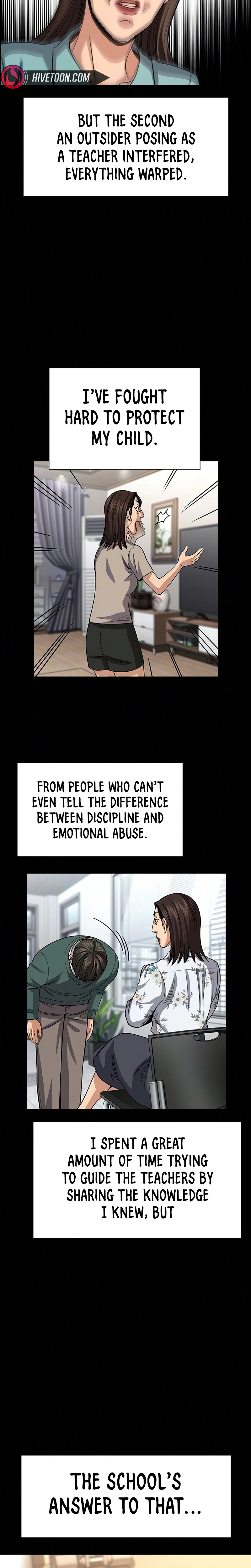Get Schooled Chapter 245 - Page 11