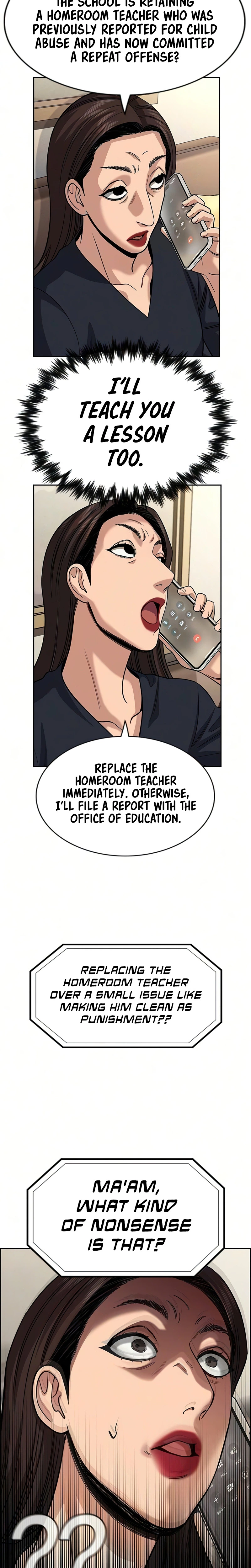 Get Schooled Chapter 245 - Page 15