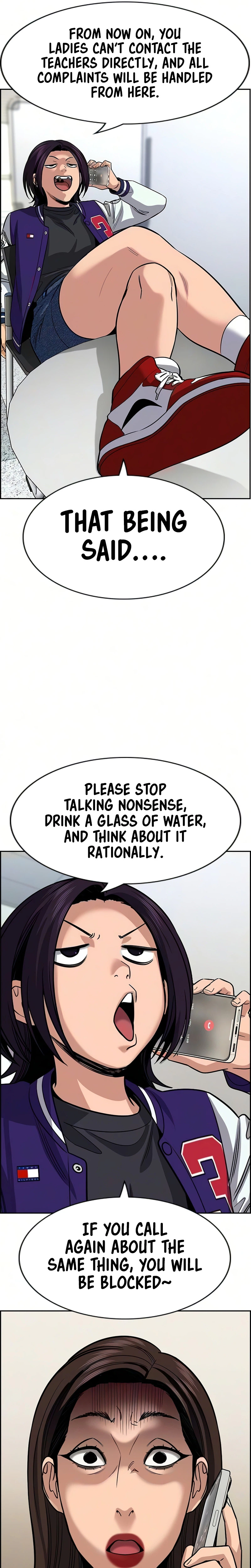 Get Schooled Chapter 245 - Page 17