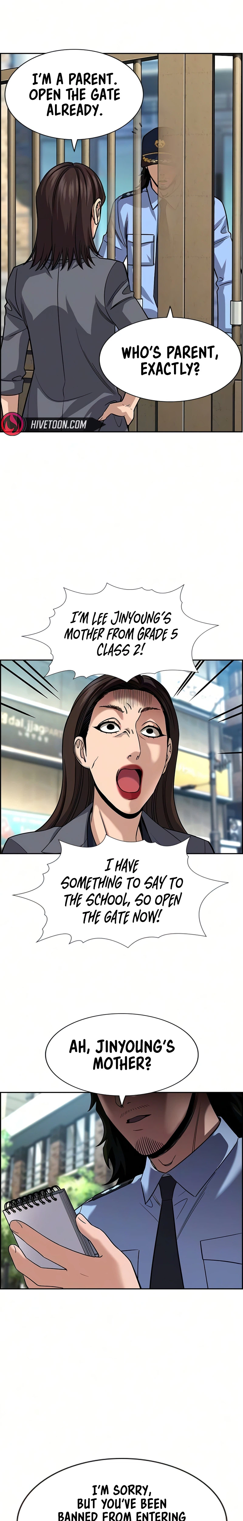 Get Schooled Chapter 245 - Page 21