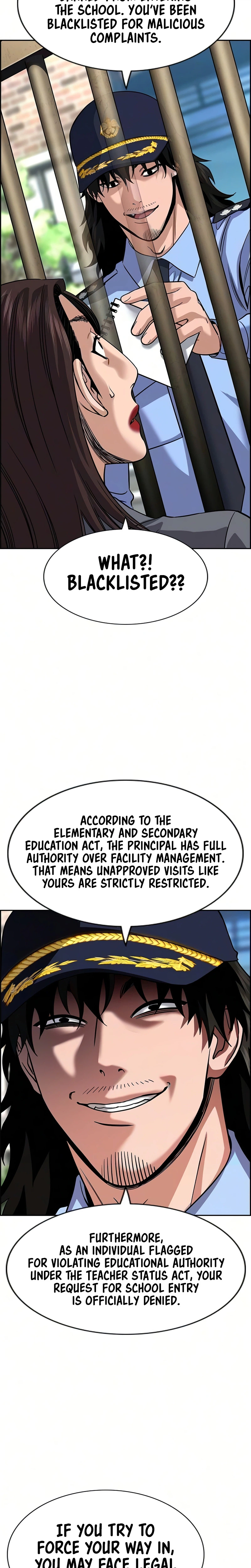 Get Schooled Chapter 245 - Page 22