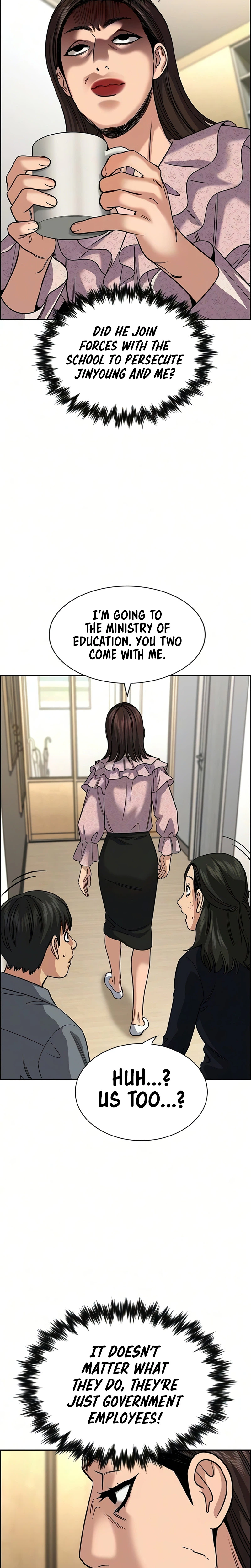 Get Schooled Chapter 245 - Page 27