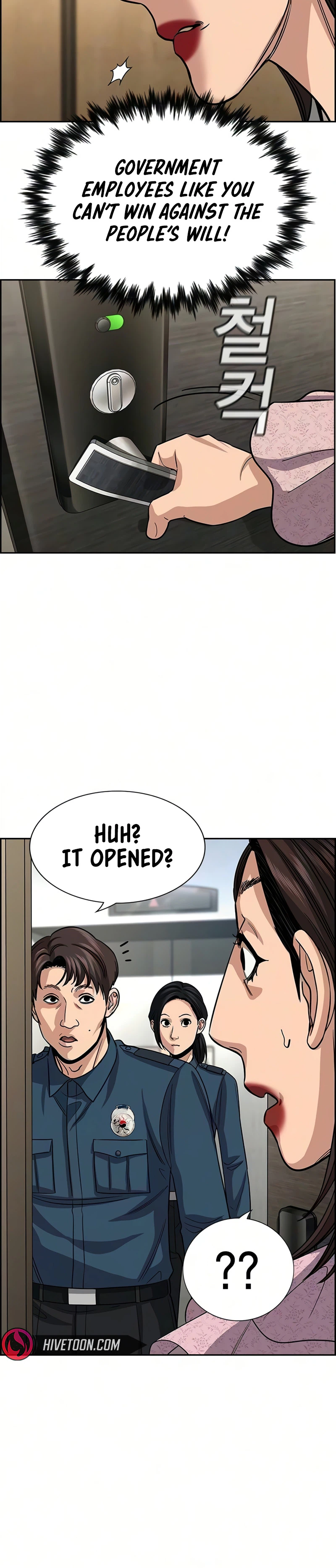 Get Schooled Chapter 245 - Page 28