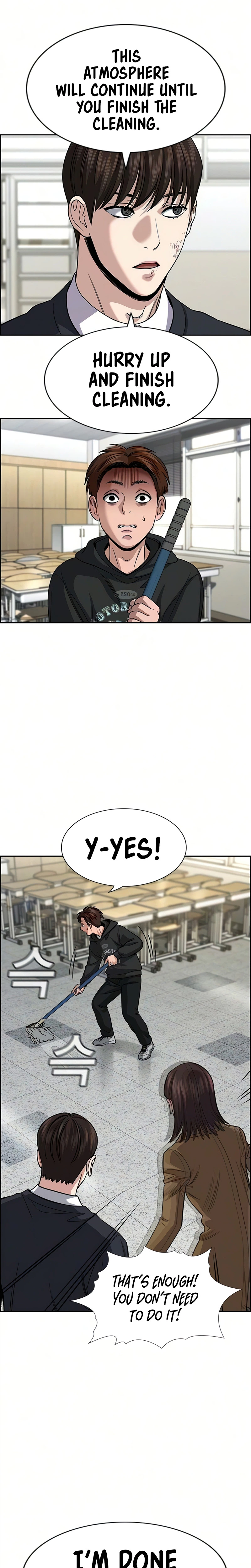 Get Schooled Chapter 245 - Page 3