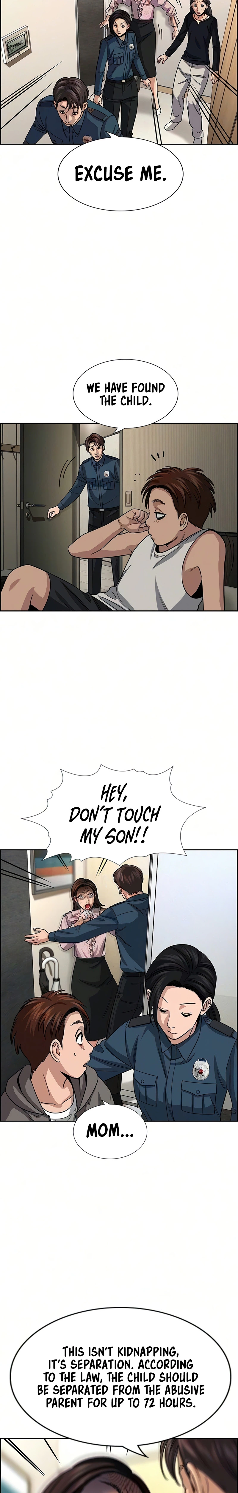 Get Schooled Chapter 245 - Page 30